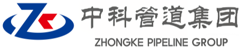 随州中科管道装备集团